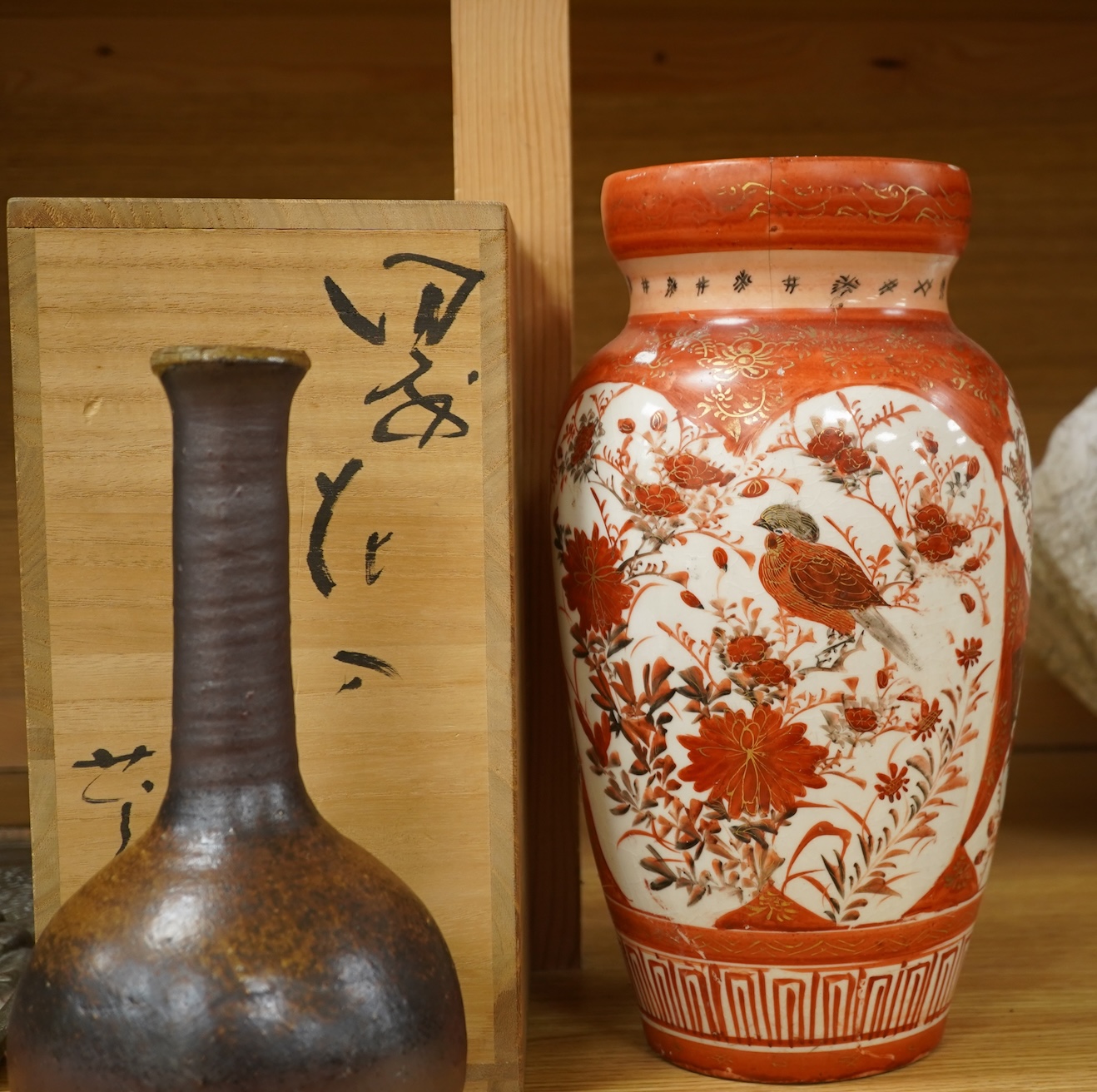 A boxed Japanese Bizan ware bottle vase and a Kutani vase, bottle vase 36cm high